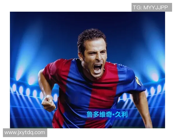 足球明星背后的故事与传奇人生全景揭秘