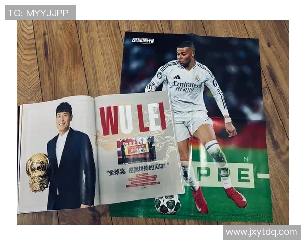 加维引领新时代足球潮流，探索年轻球员成长与职业发展的新路径