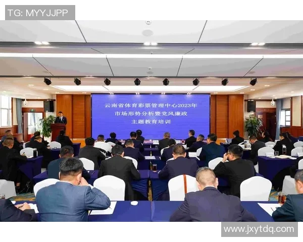 体育培训市场的现状与未来发展趋势分析及投资机会探讨